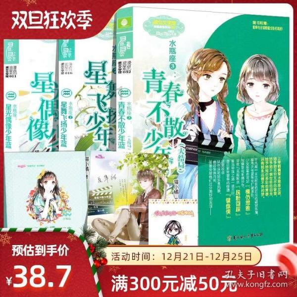 探索知识星球平台,加入什么叫路亚竿的调性?路亚竿的调性有哪些?获取独特的专业知识!