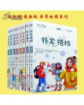 基层急救站架起“生命线”