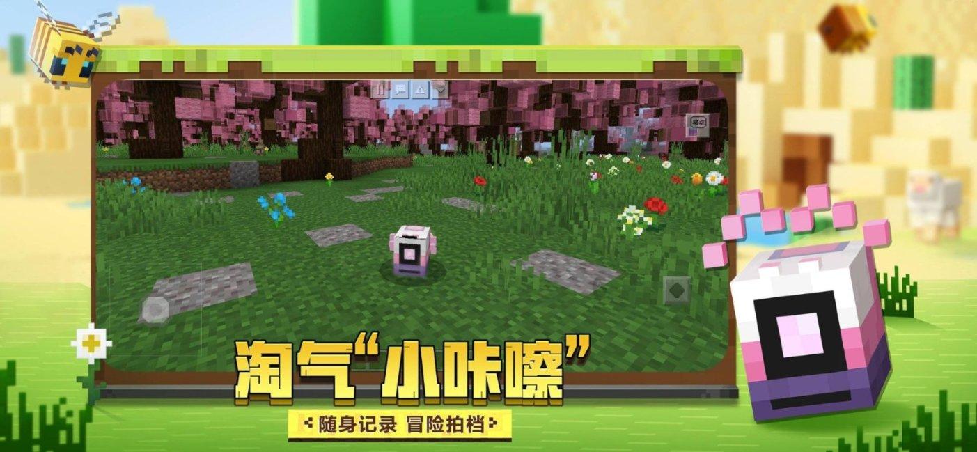 绕城高速渝宜互通施工 24日夜间交通有管制