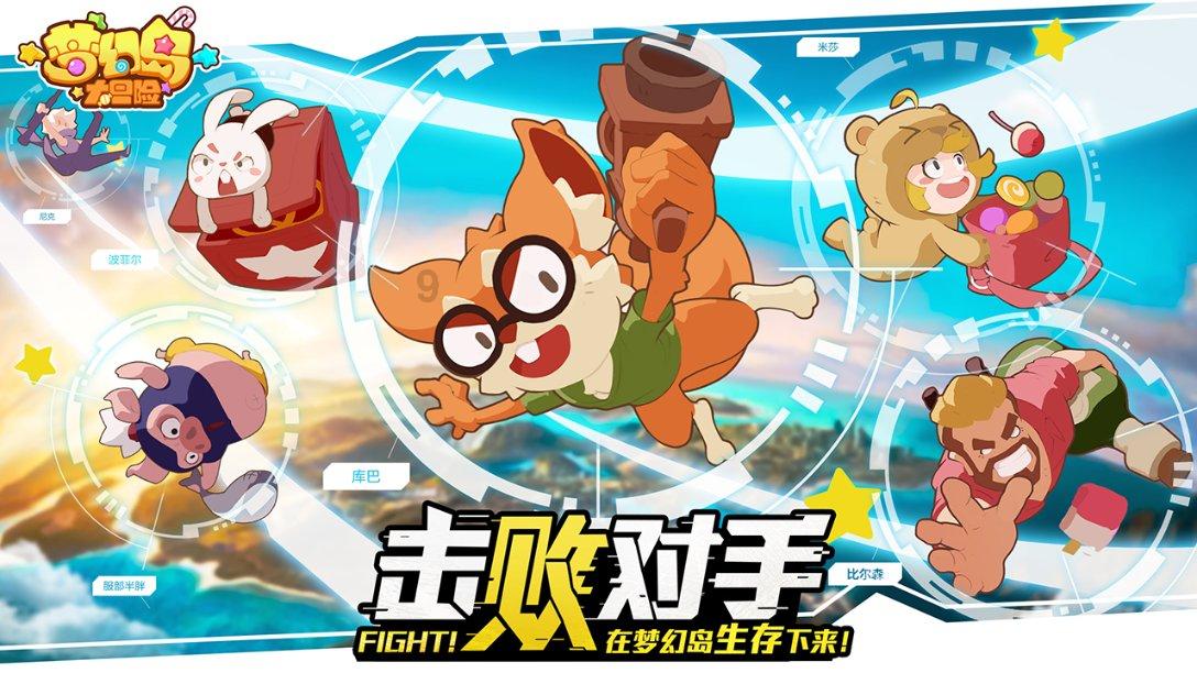 严下先严上 树立好形象
