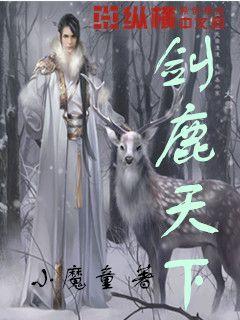 昨夜今晨,京津冀发生这些大事(2024年1月20日)