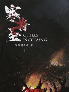 国家新闻发布2024年1月份国产网络游戏审批信息