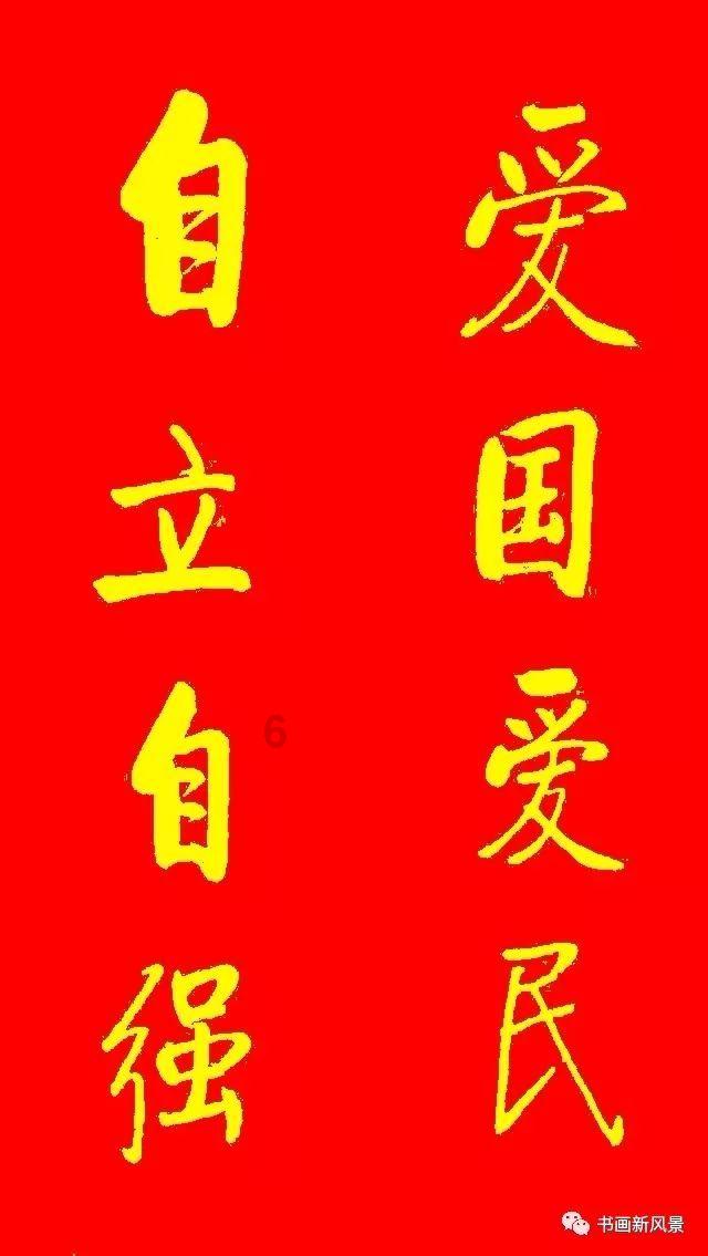 星际争霸2