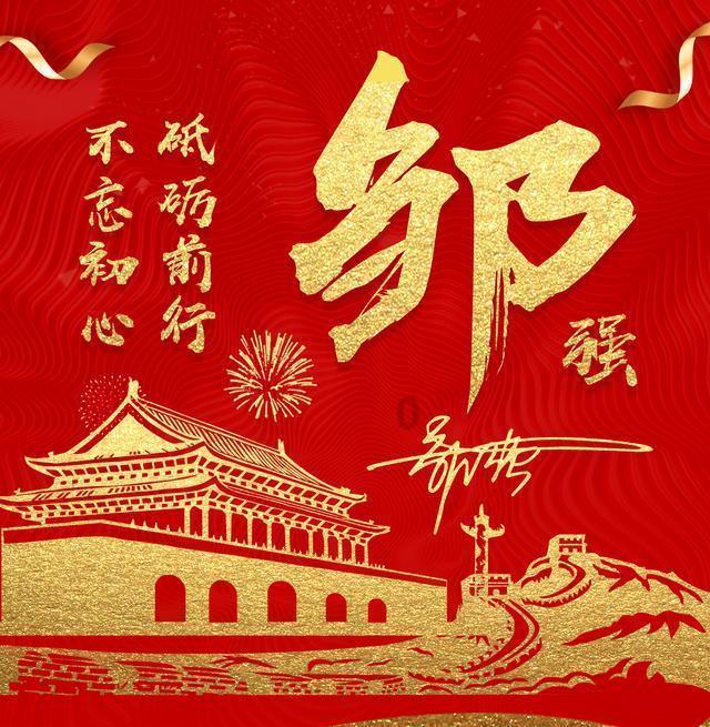 脱逃者：行尸走肉