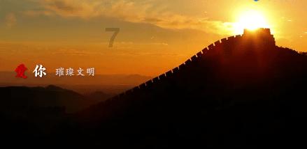 时尚女王颁奖典礼