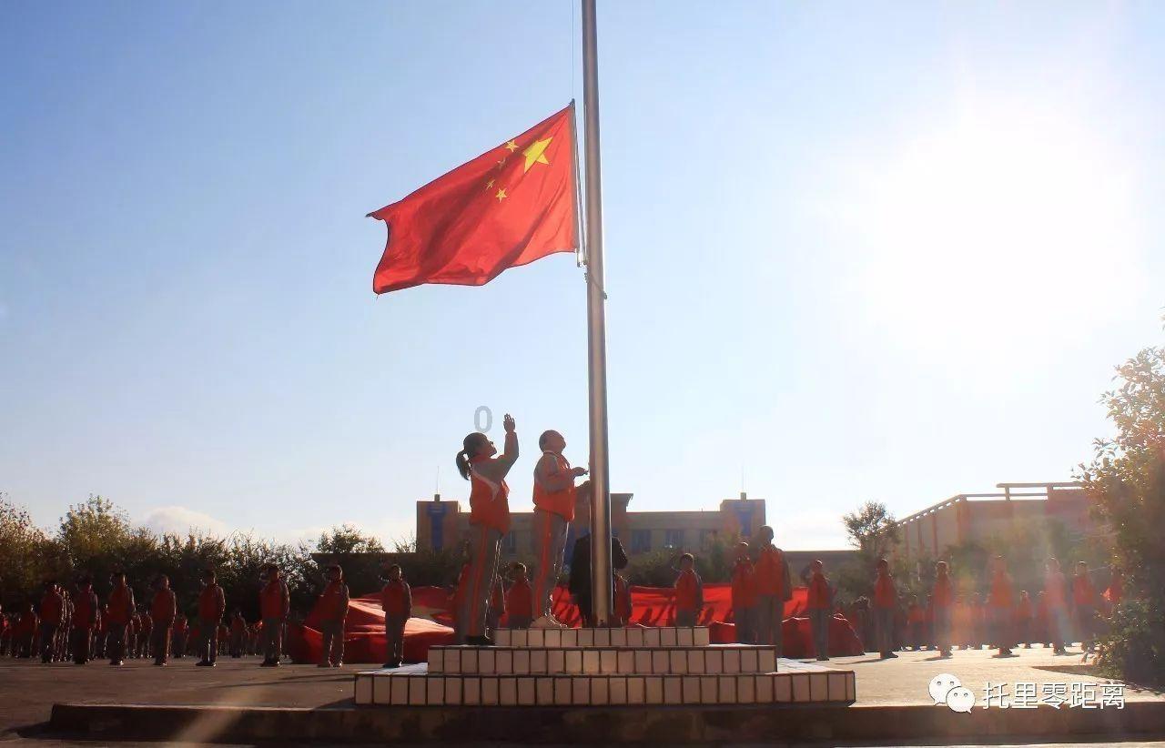 无线微波语音声光报警器