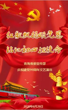 拯救巧虎3