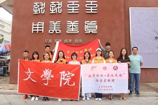 嗨逛趣味市集  选购优质年货