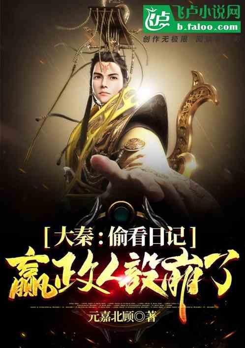 标普经济学家为什么也关注哈尔滨